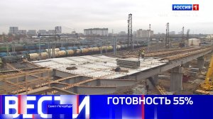 Вести Санкт-Петербург. Выпуск 11.30 от 20.03.2026