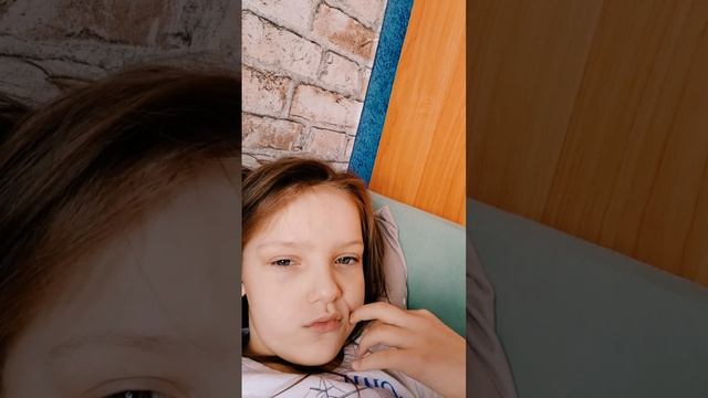 то что это второе видео это так просто я хотела выложить сразу 2 видео