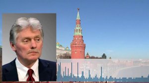 Песков: РФ может переориентировать экспорт энергоресурсов на растущие рынки.