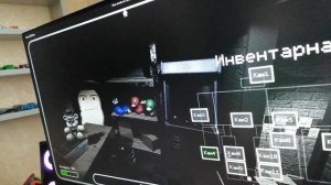 Играем в пять ночей со сферами, часть1