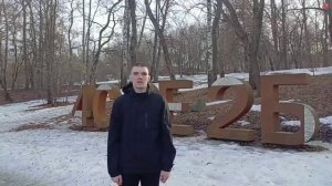 The Code of the Forest