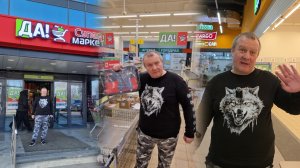 СУПЕР МАРКЕТ "ДА"🛒АНДРЕЙ переходит на ХЛЕБ И ВОДУ💯НАСТУПИЛИ на свои же ГРАБЛИ😱кладут по 8 ШТУК💯
