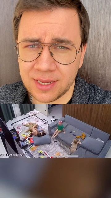 Счастливые родители