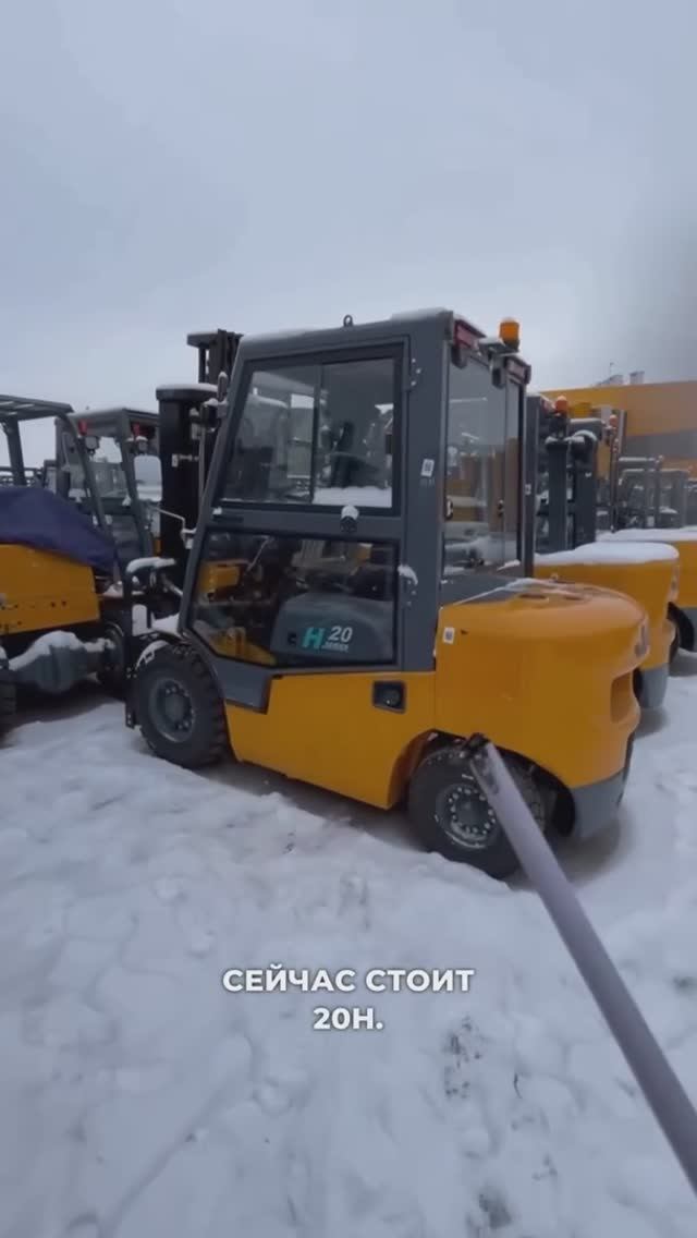 Погрузчик JAC CPCD 15H