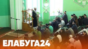 Новости Елабуги от 20 марта 2026