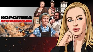 Биби дожимает Трампа на НАЗЕМНУЮ ОПЕРАЦИЮ. Зе вступил в войну в Иране. Переговоры в США