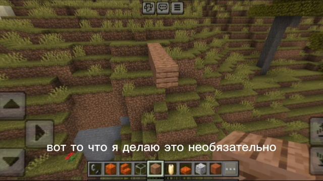 майн😎