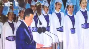 Церемония открытия III Всемирных игр кочевников.