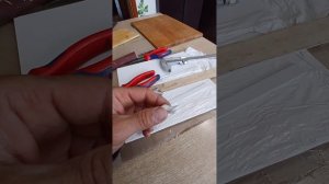 Ногавка для подсадной утки из АБС пластика.