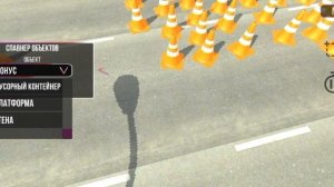 проверяю Жигули на препятствие🙂