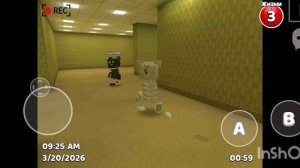 исследуем бекрумс