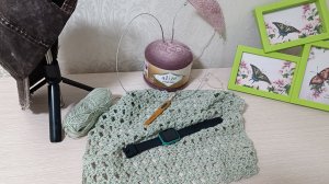 СП ДОБИВАЮ НЕДОВЯЗЫ-5/ 2026 / отчёт N 9