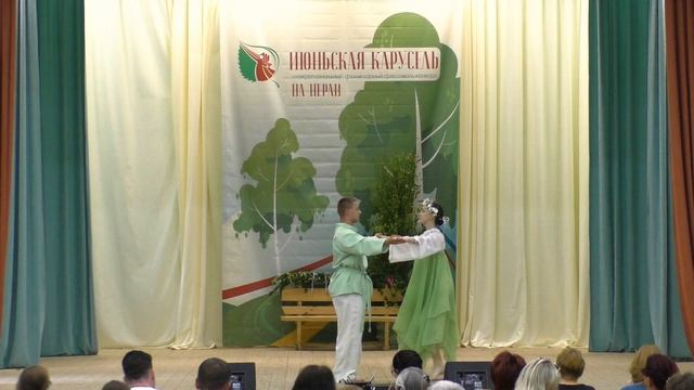 Люблю  Молодца - Ксения  Ширяева и Иван Якимов (Июньская карусель  на Нерли  2025г.)