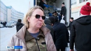 25 тонн самого важного. Очередной гуманитарный груз отправился из Иркутска в зону СВО