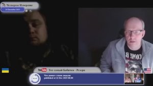 Я не компетентен в истории 2014-го года...(с)