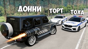 ОБМАНУЛ ГЛУПЫХ КОПОВ И УГНАЛ РЕАКТИВНЫЙ ГЕЛИК! БИТВА ВОРОВ ПРОТИВ КОПОВ В BEAMNG DRIVE!