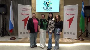 В Белоярском создают цифровой гид по городу