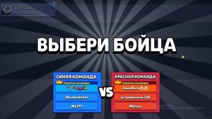 БРАВЛ СТАРС! ПРОХОЖУ ИСПЫТАНИЕ НАДЖИИ!