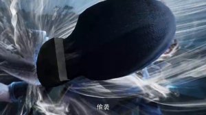 Великий правитель 2 Сезон 14 Серия - Превью (Аниме-Мультсериал 2023)