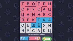 Филворды в браузере – часть 3