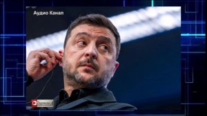 Военэксперт ответил, зачем Зеленский втягивается в войну против Ирана