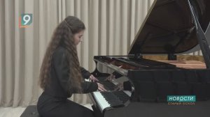 Оскольчанка стала призером международного конкурса пианистов