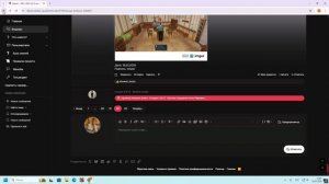 Проверка форума 19.03.2026