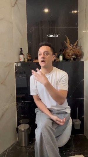 У ребенка проблемы с туалетом? Давайте решать!