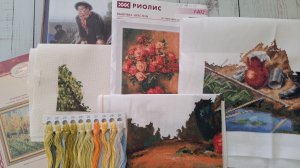 Вышиваю Шедевры Мировой Живописи, Покупки