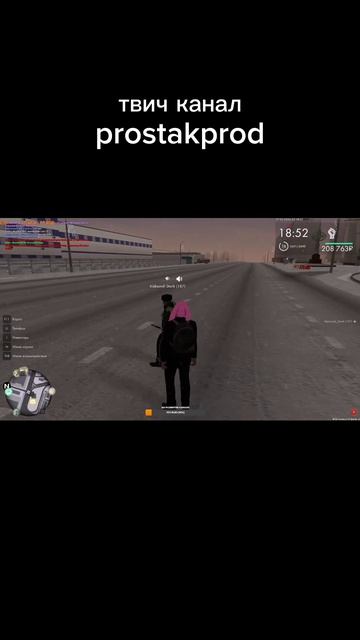 #мтапровинция