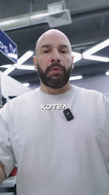 УБЕРИ ШЛАМ из системы отопления!