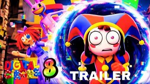 Удивительный цифровой цирк 8 серия (Трейлер 2026)