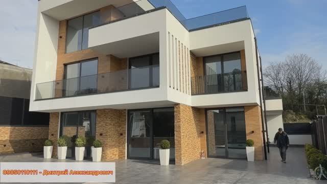 Дом на ул Санаторная ! Рядом с ЖК Бочаров Маяк !