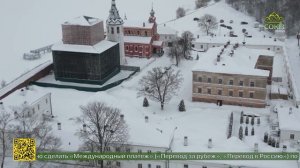 Празднование 785-летия основания Никольского мужского монастыря в Старой Ладоге