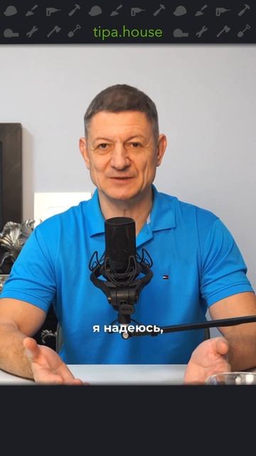 Идеальный сценарий жизни #ижс #строительсводома #самостройщик #газобетон #простодом #стройка #дом смотреть онлайн
