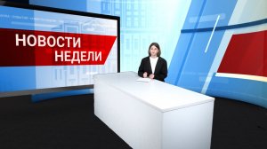 Новости БайкалУнивер ТВ от 20.03.2026
