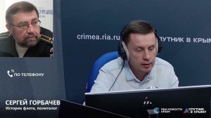 🔴LIVE. Программа «Детально». Новый технологический виток и современная война