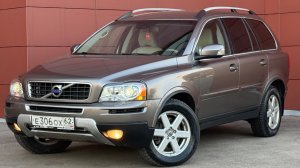 Volvo Xc90 2.5 AT AWD 2011