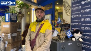 Телеканал «КРИК-ТВ» объявляет сбор 71-ой фуры гуманитарной  помощи для участников СВО.