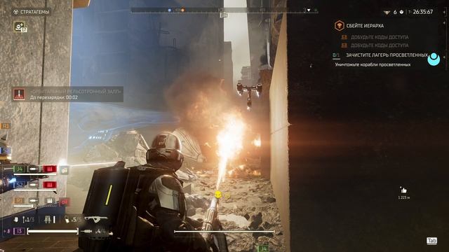 Helldivers 2 Бой за демократию 28