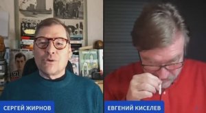 Киселев и кокос. Там на Украине это популярно.