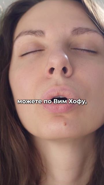 Попробуй эту практику и заметишь глобальные изменения в жизни! #саморазвитие #мышление #успех