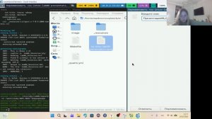 Презентация лаб06
