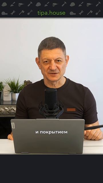 Ошибки в мансардной кровле