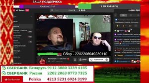 Биба и Боба!!!!