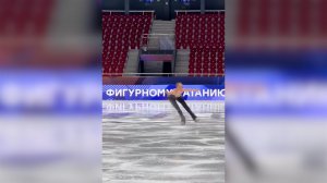 Камила Валиева прыгнула тройной аксель на тренировке: видео.