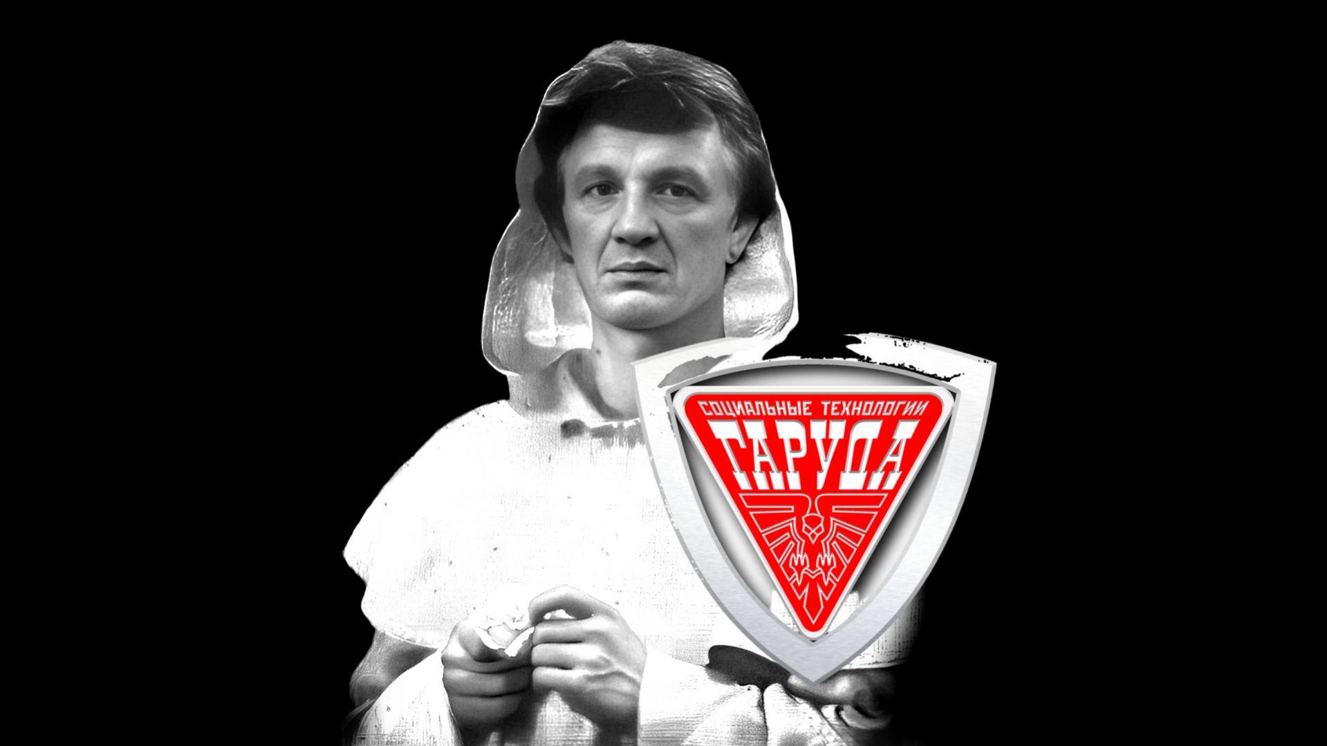 СКОРБЬ КАК ПОЗНАНИЕ☠️