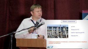 Датчики температуры и давления по программе импорт замещения