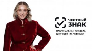 Запись встречи 13.03.2026 14-55-58 - запись