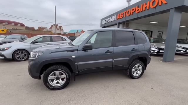 Lada (ВАЗ) Niva Travel '2021 X9L212300M0735569 смотреть онлайн